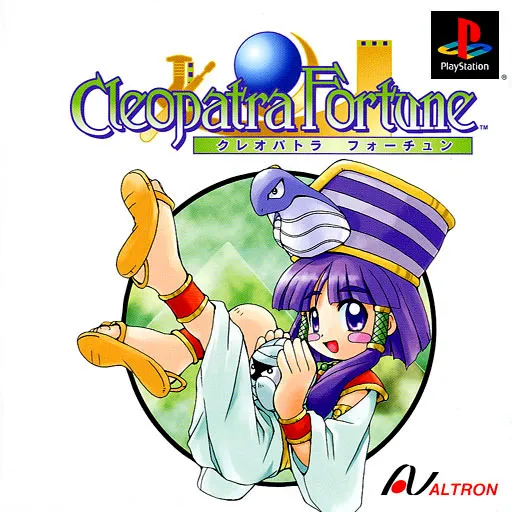 Cleopatra Fortune (Japan)